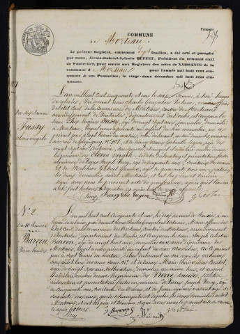 NMD 1851-1860
