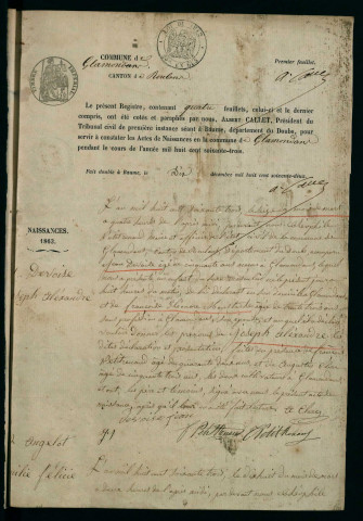 NMD 1863-1872