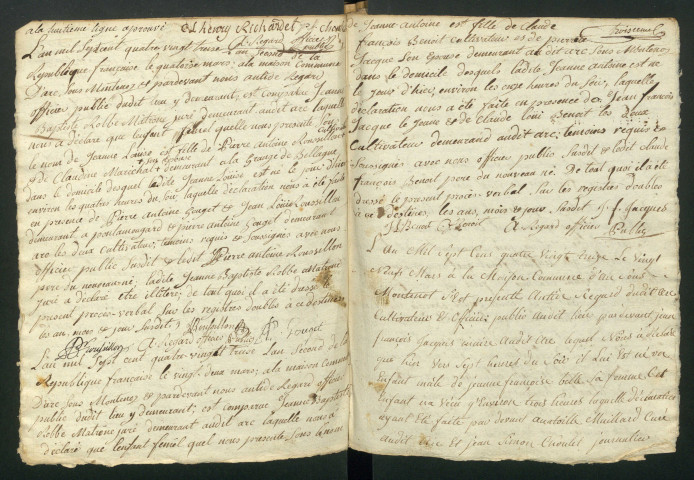 NMD 1793-1799