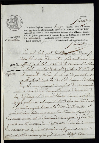 NMD 1833-1852