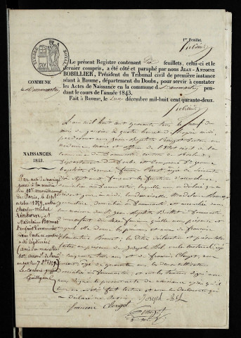 NMD 1843-1852