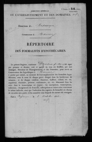 Volume n° 121
