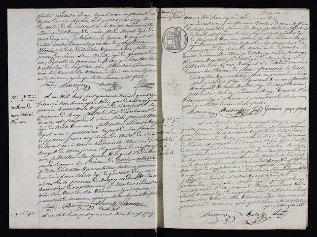 NMD 1843-1852