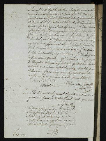 NMD 1833-1852