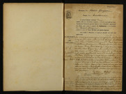 NMD 1881-1890
