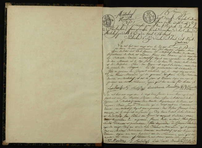 NMD 1821-1840