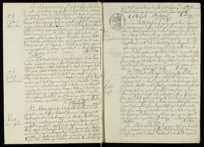 NMD 1833-1843
