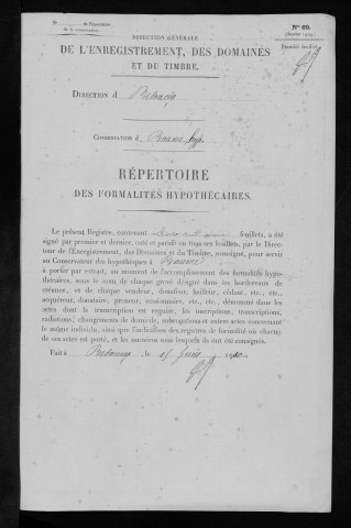 Volume n° 226