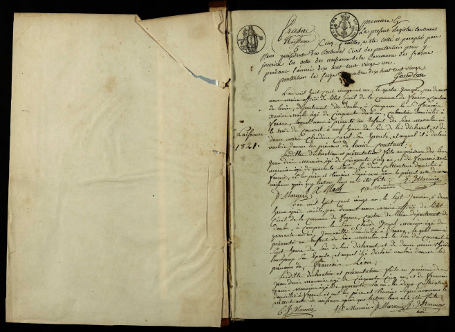 NMD 1821-1840