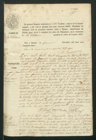 NMD 1853-1872