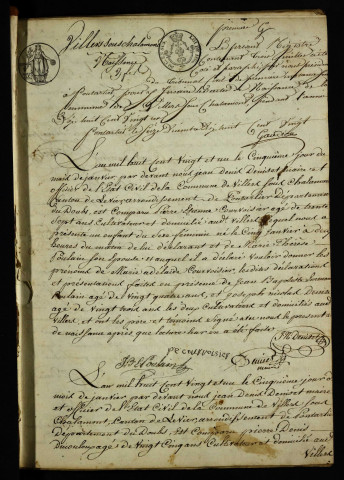 NMD 1821-1840