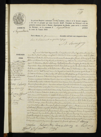 NMD 1853-1872
