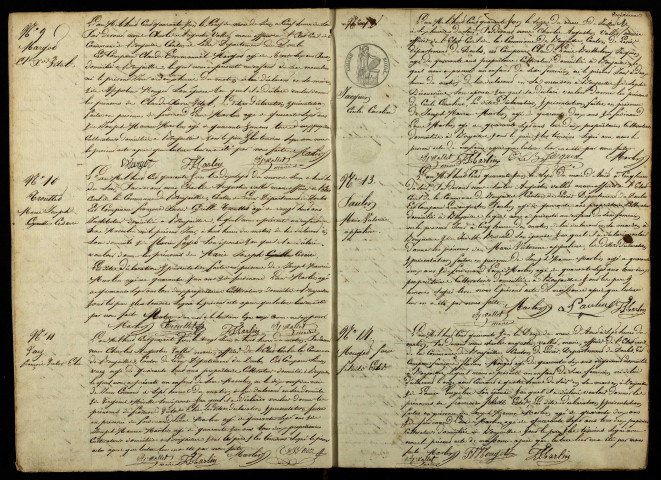 NMD 1841-1850