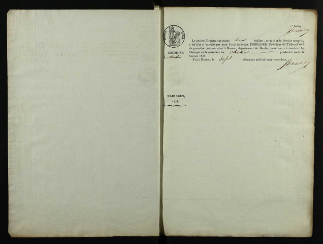 NMD 1833-1852