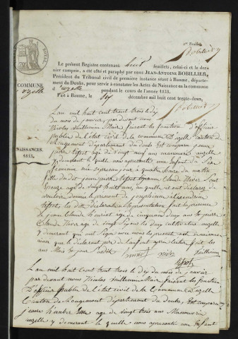 NMD 1833-1840