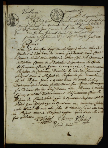 NMD 1821-1840