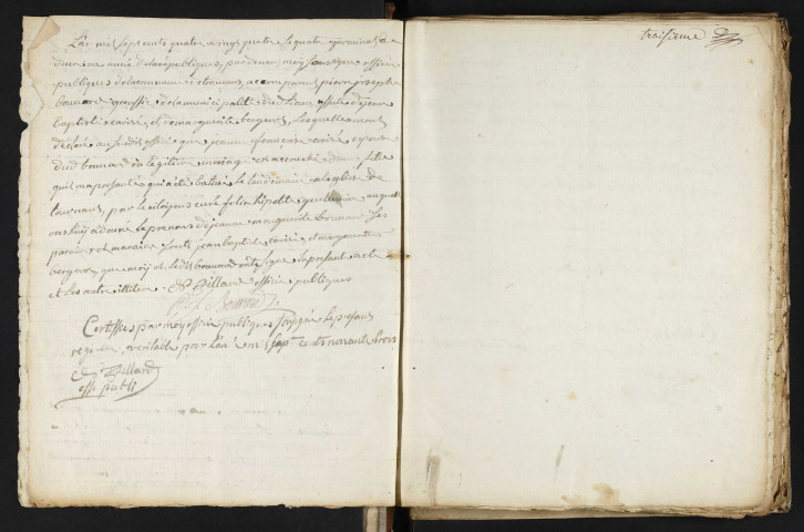 NMD 1793-1832