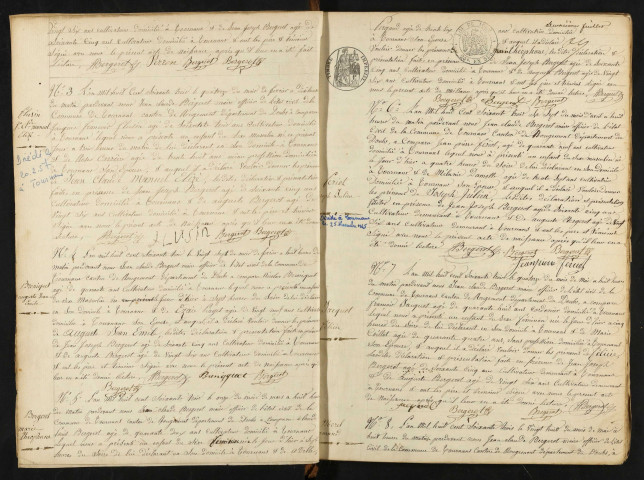 NMD 1863-1872