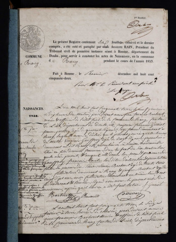 NMD 1853-1862