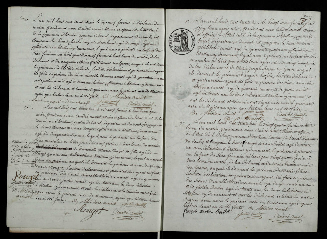 NMD 1833-1842