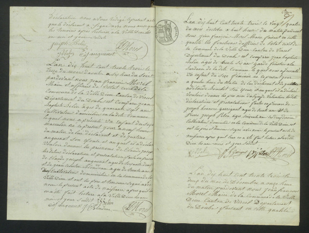 NMD 1833-1852