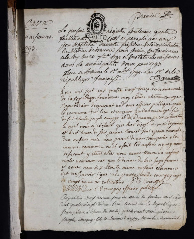 NMD 1793-1832