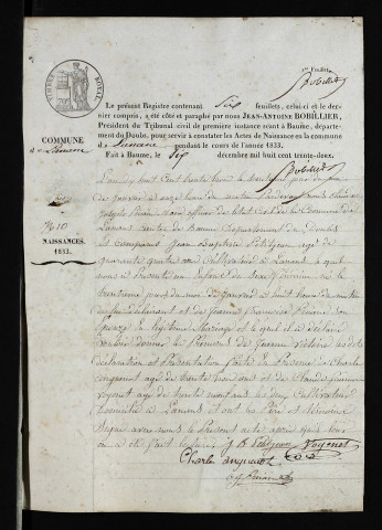 NMD 1833-1852