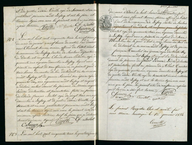 NMD 1853-1862