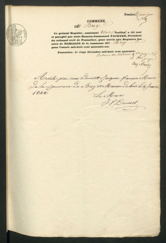 NMD 1841-1860