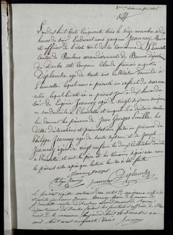 NMD 1853-1872