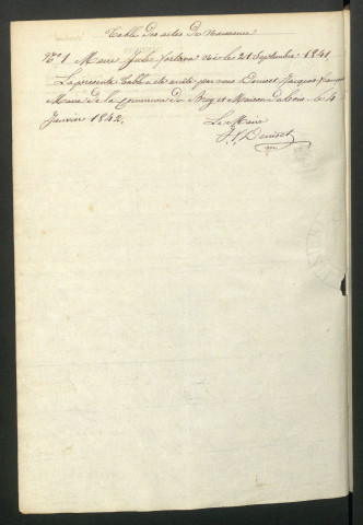 NMD 1841-1860