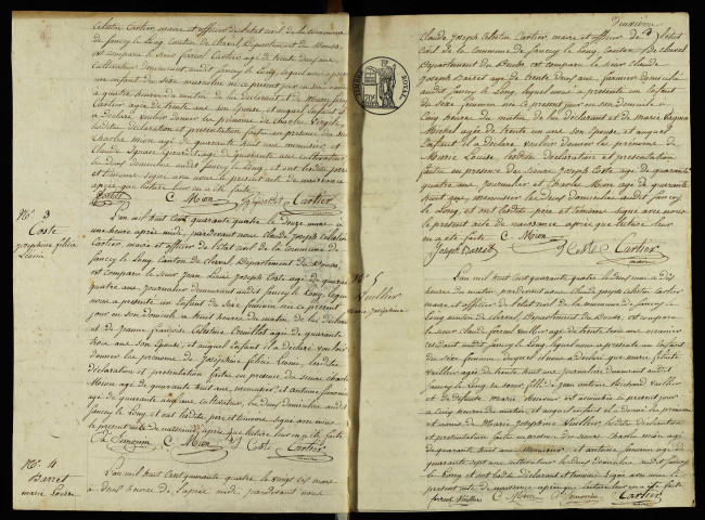 NMD 1844-1852