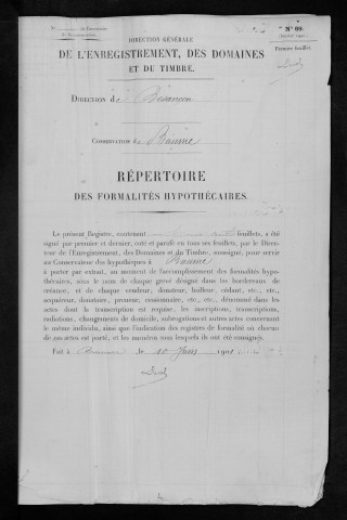 Volume n° 210
