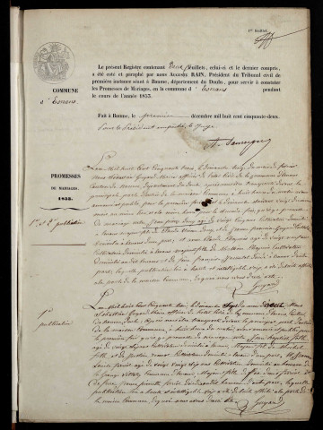 NMD 1853-1872