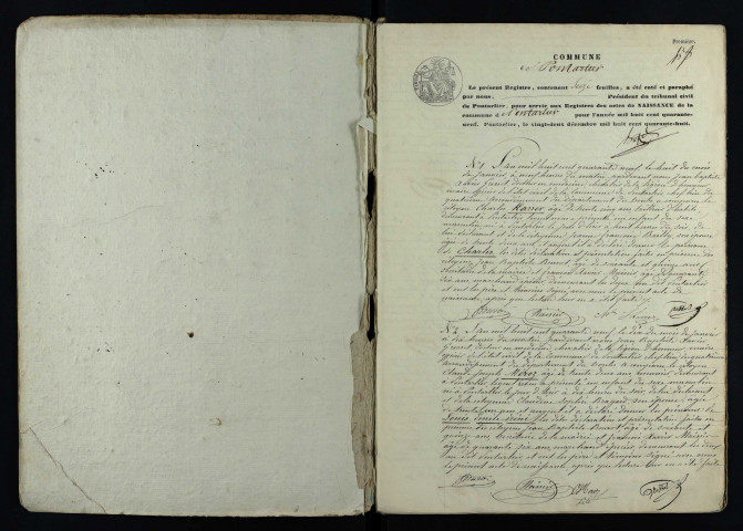 N 1849