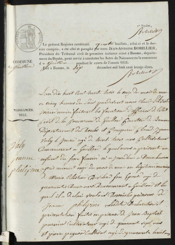 NMD 1833-1852
