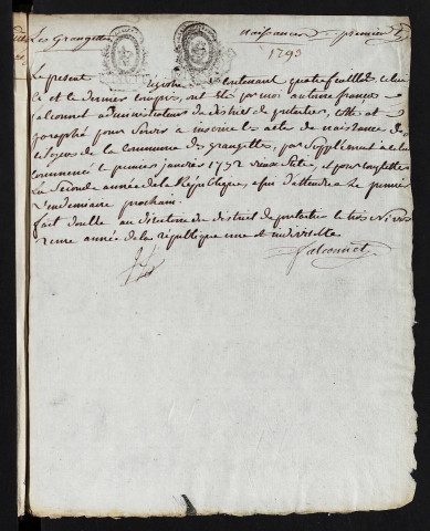 NMD 1793-1799