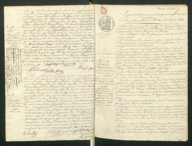 NMD 1843-1846