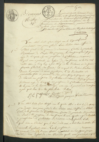 NMD 1821-1840