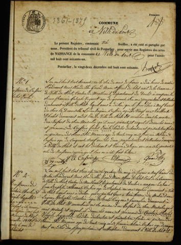 NMD 1861-1875