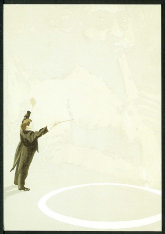 Détail de la porte des Lumières