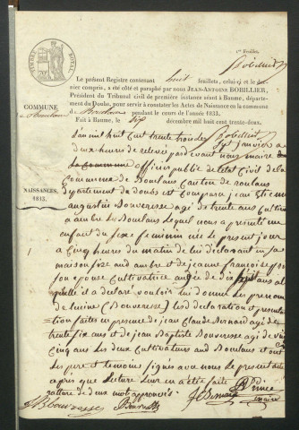 NMD 1833-1842