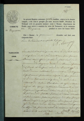 NMD 1853-1872