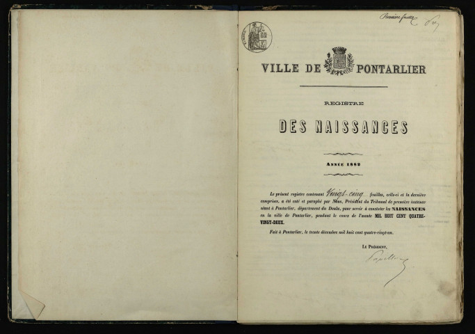 N 1882