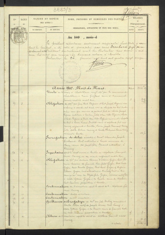 1892-1896