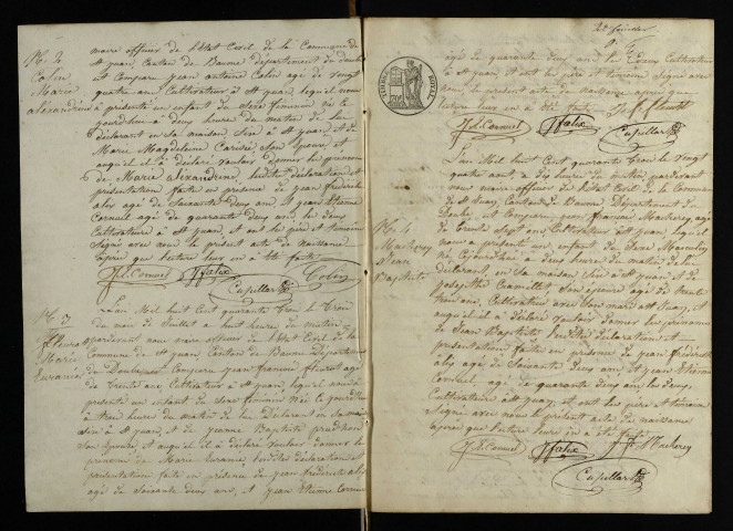 NMD 1843-1852