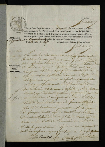 NMD 1833-1852