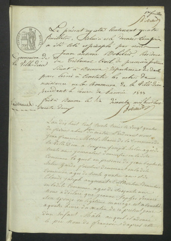 NMD 1833-1852