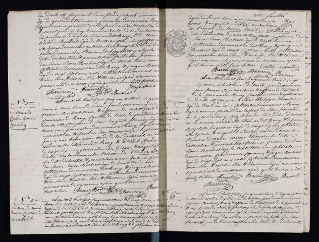 NMD 1853-1862