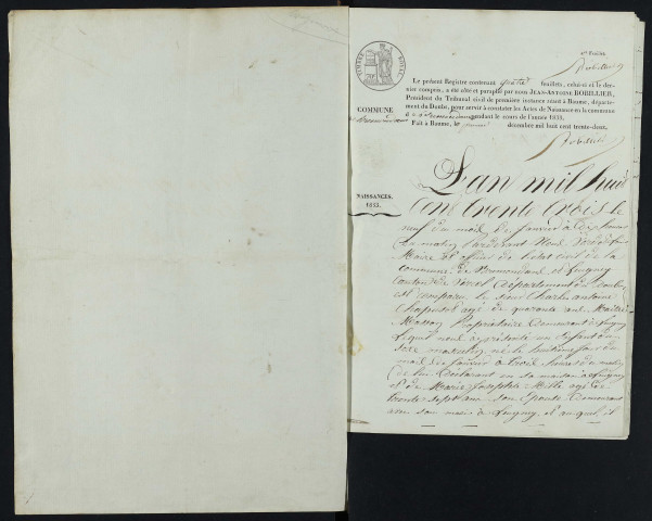 NMD 1833-1852